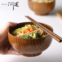 何适 何 HISIZE 木碗餐具套装日式酸枣木大号水果碗沙拉碗汤碗整木头泡面碗饭碗 16CM【泡面木碗】