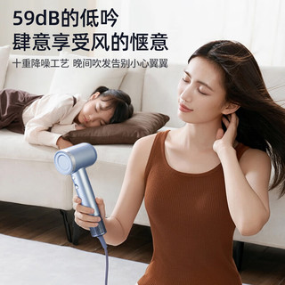 一尔 GS896 4亿负离子护发 浅灰色 无叶高速吹风机