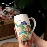 auratic )幸福和鸣600ML大容量马克杯 简约中式喝水杯子办公室茶杯 礼盒 茶杯(600ml)