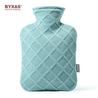 BYXAS/百赛施德国TUV认证灌水暖水袋注水热水袋暖手宝 中号1.2L雾霾蓝