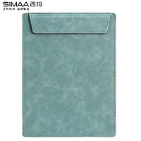 SIMAA 西玛 A4磁性板夹皮面肤感PU皮 会议商务垫板书写板夹报告夹 时尚办公用品-蓝色