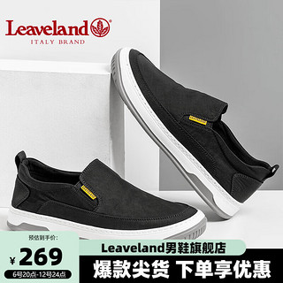 Leaveland 枫叶 男鞋夏季透气男士休闲鞋舒适软底一脚蹬帆布鞋子男 黑色 41