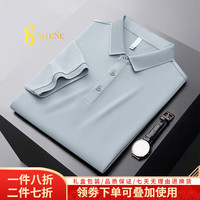 社色(SHESE)桑蚕丝短袖polo衫男士夏季薄款商务休闲T恤男潮流夏款半袖衣服t恤 天空灰 M