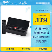 LAMY 凌美 钢笔 Safari狩猎系列 50周年款 磨砂黑 F尖 礼盒装