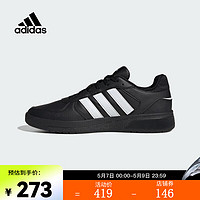 adidas 阿迪达斯 男子COURTBEAT篮球鞋 ID9660 43