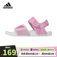 阿迪达斯（adidas）夏季男童凉鞋女童小童简约经典儿童休闲运动沙滩鞋 ID2624粉白 28码/10k/适合脚长16.5cm