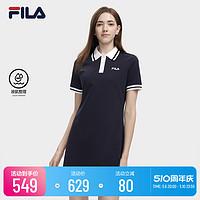 FILA 斐乐 女子运动连衣裙夏季时尚休闲经典POLO领连衣裙女裙裙子