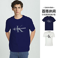 卡尔文·克莱恩 Calvin Klein 凯文克莱CK短袖T恤男休闲圆领字母印花logo纯棉集C