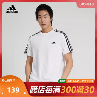 adidas 阿迪达斯 2024年新款男子圆领透气舒适吸汗短袖T恤IC9336