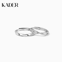 KADER 卡蒂罗 星河光点情侣对戒925银戒指一对情侣款小众设计ins素圈高级