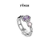 YVMIN 尤目 涟漪系列 组合拼接宝石S925银戒指