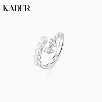 KADER 卡蒂罗 流光蝴蝶结人造珍珠戒指女开口小众设计2023年新款生日礼物