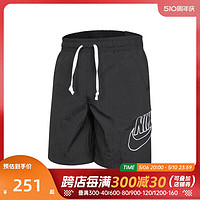 NIKE 耐克 2024男子SPE WVN SHORT梭织短裤DB3811-010