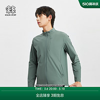 KOLON SPORT 可隆男子户外休闲TRICOT针织凉感防晒运动夹克外套