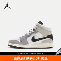 耐克(NIKE)AIR JORDAN 1 MID SE CRAFT(GS) AJ1 FD9091-002 38.5