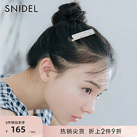 SNIDEL HOME春夏款方形侧边夹一字鸭嘴夹发夹SHGG232208