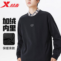 XTEP 特步 运动卫衣男冬季新款针织套头衫加绒保暖宽松休闲长袖上衣