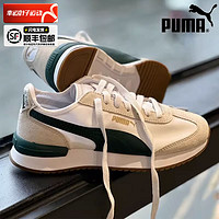 PUMA 彪马 男鞋女鞋2024夏季新款薄款透气R78德训鞋跑步休闲运动鞋