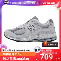 new balance 2002R系列男女同款复古休闲跑步鞋ML2002R0