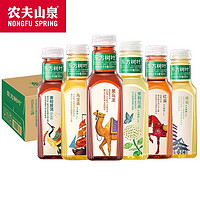 农夫山泉东方树叶500ml*12瓶混合装（2.99/瓶）