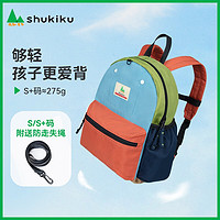 SHUKIKU 幼儿园书包  橙红 S+码  3-5岁