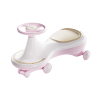 酷骑 N3 儿童扭扭车 樱霞粉