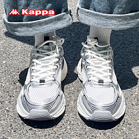 Kappa 卡帕 银色老爹鞋女2024夏季新款网面运动鞋子女超火厚底休闲鞋潮鞋