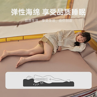 探险者 TAN XIAN ZHE） 户外充气床垫自动充气垫米白双人-波纹款