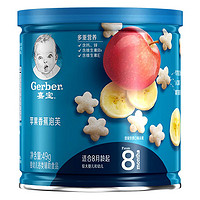 Gerber 嘉宝 婴幼儿零食 苹果香蕉泡芙49g