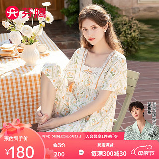 芬腾睡衣女【棉感田园花卉】2024夏季方领可外穿短袖七分裤家居服套装 草绿 XXL