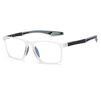 无底视界 TR90轻运动眼镜框 + 1.61防蓝光镜片