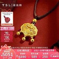 TSL 谢瑞麟 母亲节礼物 古法金系列黄金项链锁包福足金锁骨套链YS724 6.75g 计价类（工费1300元）