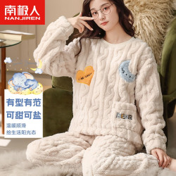 35元】南极人家居睡衣_nan ji ren 南极人 睡衣女冬加厚长袖可外穿
