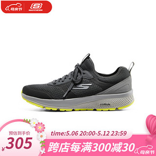 男鞋休闲运动跑步鞋缓震透气耐磨新款轻便户外220102 炭灰/柠檬色CCLM 40 (255mm)