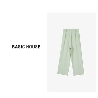 Basic House/百家好春夏显瘦高腰时尚休闲宽松长裤-B0624B5O752 灰色 L115-125斤