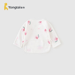 Tongtai 童泰 四季0-3月男女婴儿衣服半背衣上衣2件装 TS31J228 粉色 52