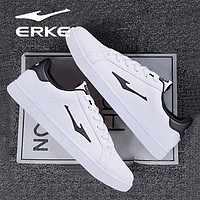ERKE 鸿星尔克 板鞋夏季2024年新款红星男鞋皮面滑板鞋低帮