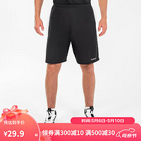 DECATHLON 迪卡侬 男式夏季速干短裤五分裤2343061