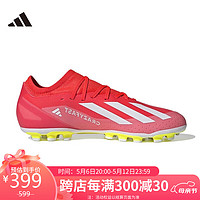 adidas 阿迪达斯 中性 X CRAZYFAST LEAGUE 2G/3G  AG 足球鞋 IF0678 43码US9