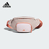 adidas 阿迪达斯 官方正品新款男女运动休闲跑步拎包腰包IA9638