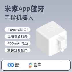 德路普 远程遥控 手指机器人 网关