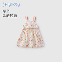 JELLYBABY 女童连衣裙 甜美碎花小清新 米白 110CM