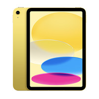 百亿补贴：Apple 苹果 iPad 2022 10.9英寸平板电脑 256GB