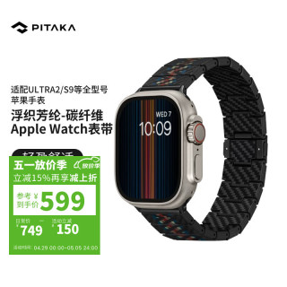 663b50a6c23f95956.jpg_d320.jpg