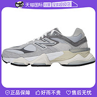 new balance NB休闲运动鞋男鞋女鞋缓震跑步鞋子U9060GRY