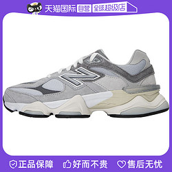 new balance NB休閑運動鞋男鞋女鞋緩震跑步鞋子U9060GRY