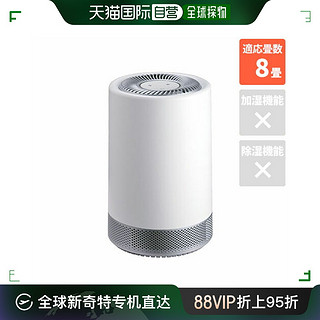 自营｜ 直视 OA65 臭氧空气净化器 PM2.5 HEPA 过滤网 ~8 除湿