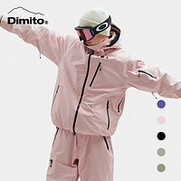 DIMITO X EIDER23/24电加热滑雪服男女保暖背带裤滑雪裤 2L