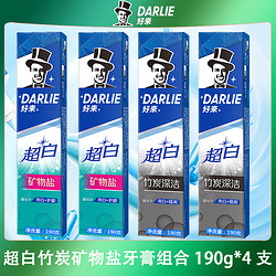 DARLIE 好來 原黑人）190g