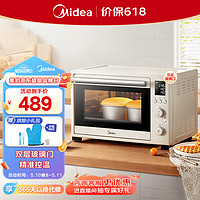 Midea 美的 35L家用多功能电烤箱 双层玻璃门/搪瓷内胆/精准控温/热风烘烤 PT3530W-D